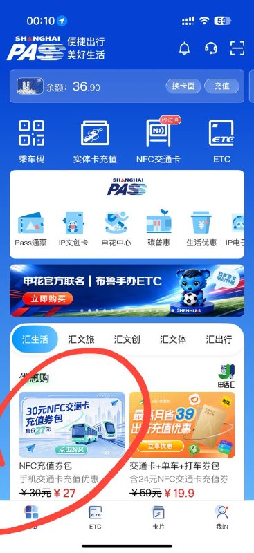大概是近些年参加过最蠢的活动了
