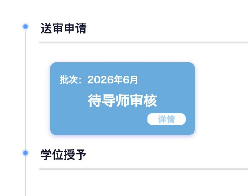 已双手合十🙏🙏🙏