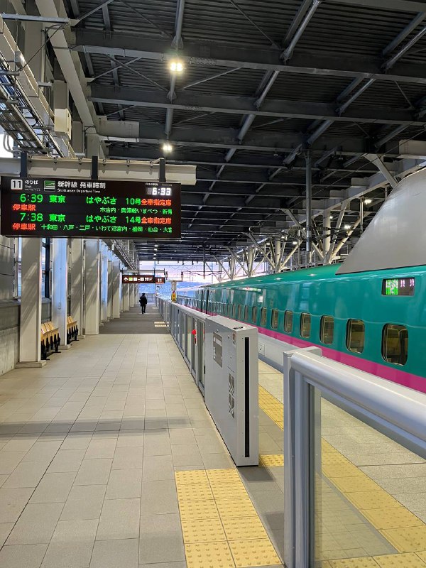 新干线就是劲啊😼😼