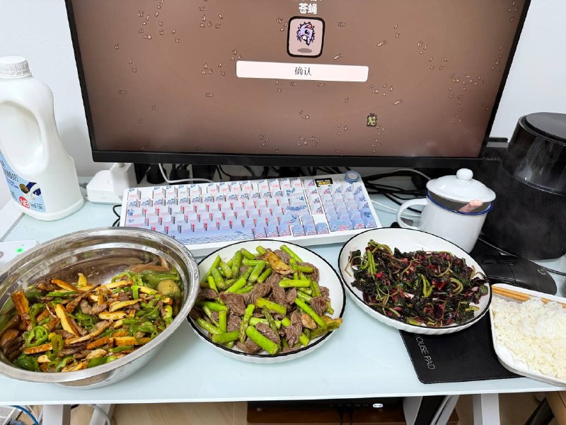 #一人食好吧，依然是两人食